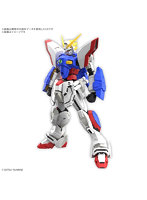 【10月再生産分】RG 1/144 シャイニングガンダム