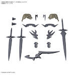 30MF クラスアップアーマー（ローザンアサシンスラッシュ）