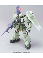 【11月再生産分】HGSEED 1/144 ガナーザクウォーリア