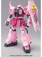 【11月再生産分】HGSEED 1/144 ザクウォーリア（ライブコンサートバージョン）