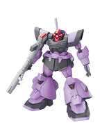 【10月再生産分】HGSEED 1/144 ドムトルーパー