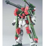 【12月再生産分】HGSEED 1/144 ヴェルデバスターガンダム