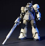 【10月再生産分】HGUC 1/144 71 ザク I・スナイパータイプ