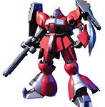 【11月再生産分】HGUC 1/144 84 ヤクト・ドーガ（クエス・エア専用機）