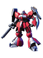 【11月再生産分】HGUC 1/144 84 ヤクト・ドーガ(クエス・エア専用機)