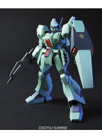 【10月再生産分】HGUC 1/144 97 ジェガン