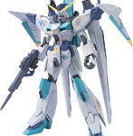 【12月再生産分】SEED 1/100 ヴァンセイバーガンダム