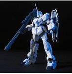 HGUC 1/144 101 RX-0 ユニコーンガンダム（ユニコーンモード）