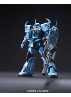 【10月再生産分】HGUC 1/144 117 グフカスタム