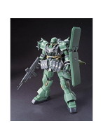 【10月再生産分】HGUC 1/144 122 ギラ・ズール（親衛隊仕様）