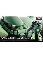 【11月再生産分】RG 1/144 MS-06F 量産型ザク