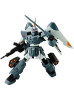 【12月再生産分】HGSEED 1/144 R06 モビルジン