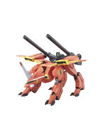 【11月再生産分】HGSEED 1/144 R11 ラゴゥ