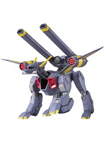 【11月再生産分】HGSEED 1/144 R12 モビルバクゥ