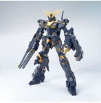 MG 1/100 155 ユニコーンガンダム バンシィ