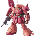 【10月再生産分】MG 1/100 157 マラサイ