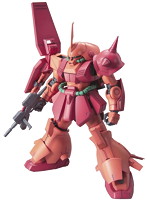 【10月再生産分】MG 1/100 157 マラサイ