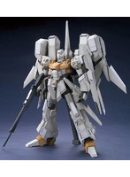 【10月再生産分】MG 1/100 166 リゼルC型(ディフェンダーa+bユニット/ゼネラル・レビル配備機)