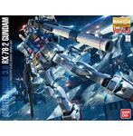 【10月再生産分】MG 1/100 172 RX-78-2 ガンダム ver.3.0