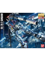 【10月再生産分】MG 1/100 172 RX-78-2 ガンダム ver.3.0