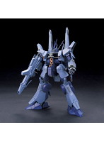 【10月再生産分】HGUC 1/144 160 ドーベン・ウルフ（ユニコーンver.）