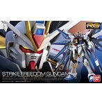 【11月再生産分】RG 1/144 ストライクフリーダムガンダム
