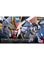 【11月再生産分】RG 1/144 ストライクフリーダムガンダム
