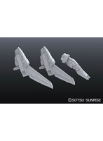 【10月再生産分】ビルダーズパーツHD MS強化ウイング01