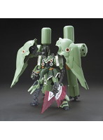 【12月再生産分】HGUC 1/144 179 クシャトリヤ・リペアード