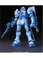 【10月再生産分】HGUC 1/144 65 ヅダ