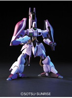 【10月再生産分】HGUC 1/144 62 ガザC（ハマーン・カーン専用機）