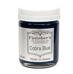 コブラブルー 20ml