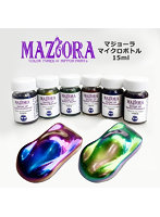 SHOW UP マジョーラ アンドロメダllマイクロボトル