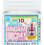 HUG10 水性ガンダムトップコート UVカット 75％つや消し