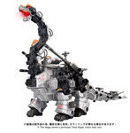 AZ-17 ウルトラザウルス