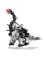 AZ-17 ウルトラザウルス