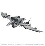 RMZ-024 ストームソーダー