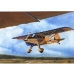 LF7253 1/72 モノクーペ/ユニバーサル L-7A