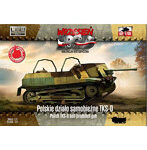PF72117 1/72 ポーランド・TKS-D自走砲47mm砲搭載