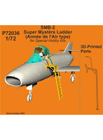 CMP72036 1/72 シュペルミステール用昇降ラダー・フランス軍