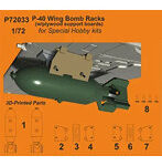 CMP72033 1/72 P-40用翼下面爆弾ラック＆爆弾