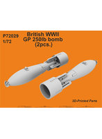 CMP72029 1/72 英・250ポンド爆弾・2個・WW2