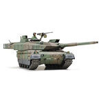 32588 1/48 陸上自衛隊 10式戦車