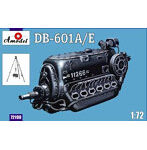 AM72190 1/72 ダイムラーベンツDB601A/E倒立液冷エンジン