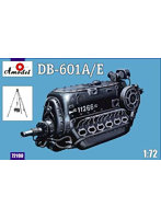 AM72190 1/72 ダイムラーベンツDB601A/E倒立液冷エンジン