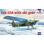 AM72187 1/72 ヤコブレフYak-12A小型多用機スキー装着型