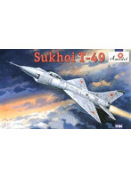 AM72184 1/72 スホーイT-49試作迎撃戦闘機