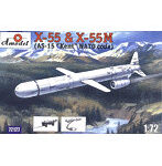 AM72127 1/72 X-55 ＆ X-55M（AS-15ケント）巡航ミサイル