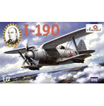AM72112 1/72 ポリカルポフ I-190 試作戦闘機