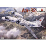 AM72096 1/72 アントノフ An-32 多用途輸送機